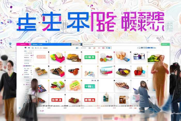 中国商品交易平台；中国商品交易平台官网