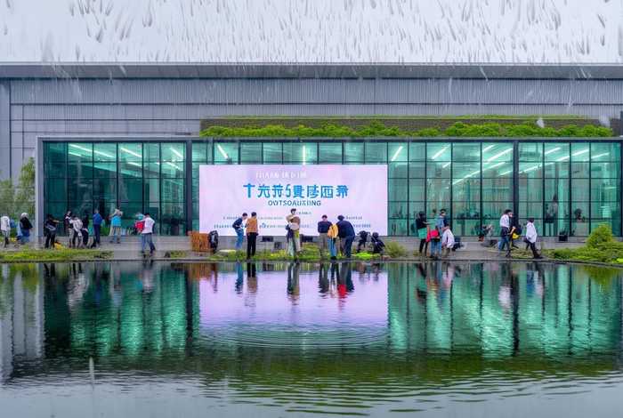 雨花网站建设外包、南京雨花国际外包产业园 雨花网站建设外包、南京雨花国际外包产业园
