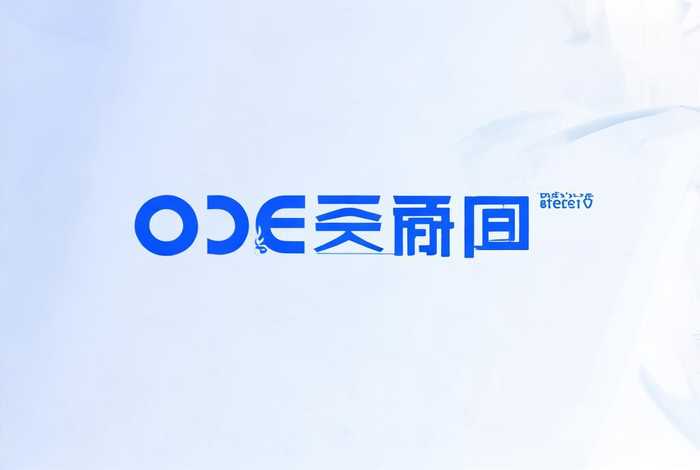 小蓝官方网站充值（小蓝官方网站充值是真的吗）