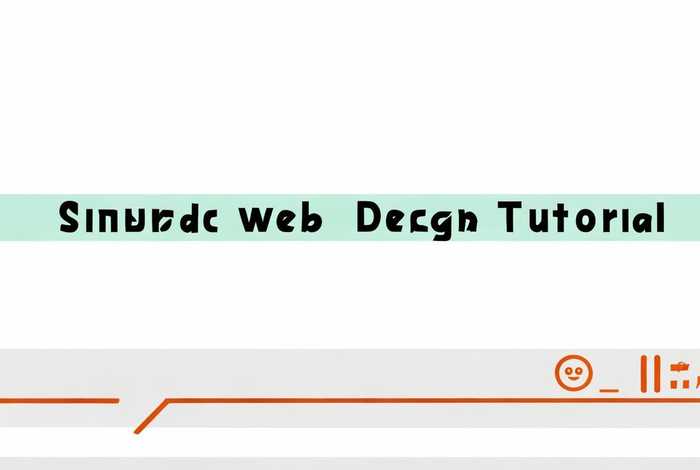 最简单的网页制作教程图片、最简单的网页制作教程图片下载