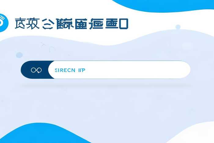 项目招标信息发布平台,项目招标信息发布平台官网 项目招标信息发布平台,项目招标信息发布平台官网