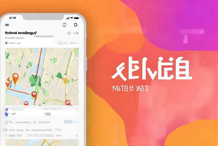 小程序租房管理系统、小程序租房管理系统叫什么