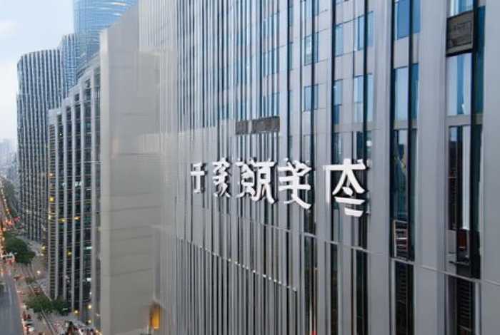 沃然塑业有限公司 沃然塑业有限公司地址 沃然塑业有限公司 沃然塑业有限公司地址
