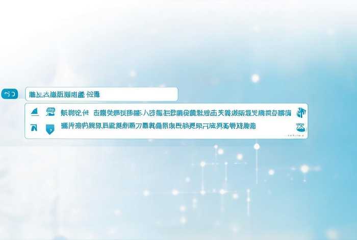 自媒体注册平台入口在哪里？；自媒体注册平台入口在哪里找
