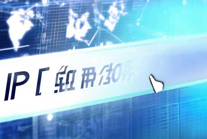 域名ip查询工具、域名ip查询工具是什么