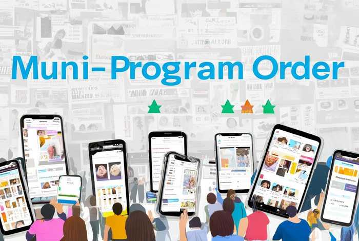 小程序推广接单平台、小程序推广接单平台哪个好