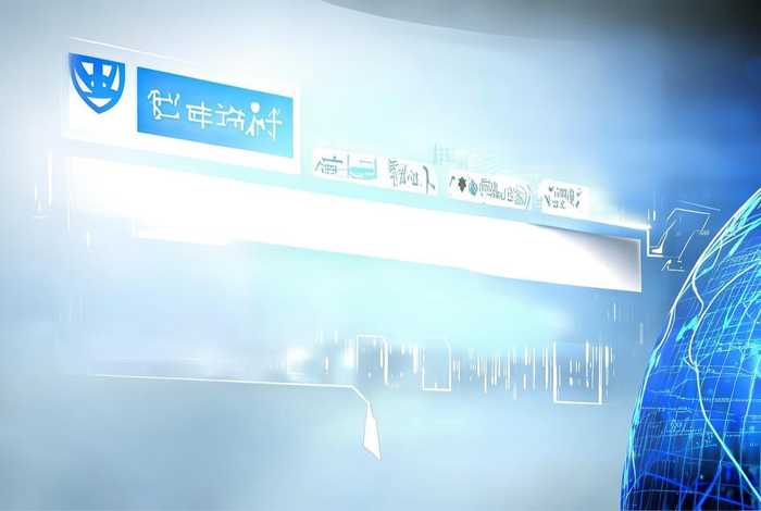 一级二级域名查询，一级二级域名查询网站