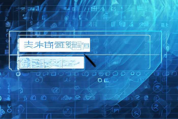 在线商标注册 在线商标注册查询官网 在线商标注册 在线商标注册查询官网