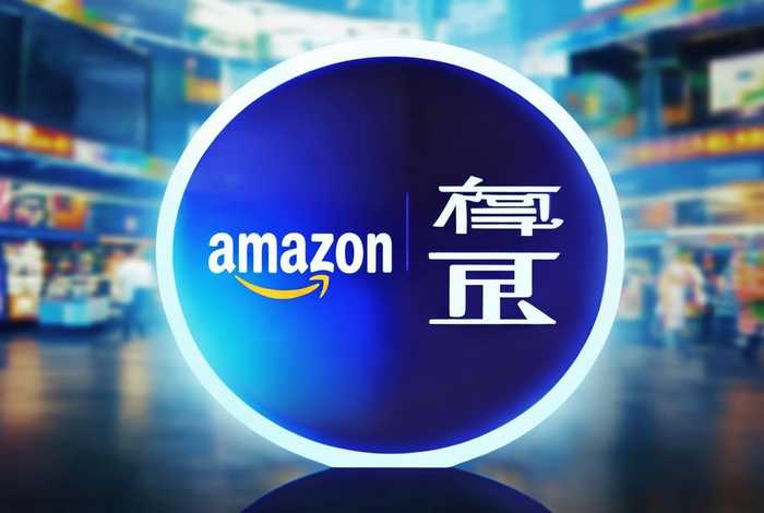 亚马逊入口官网，亚马逊中国官网入口