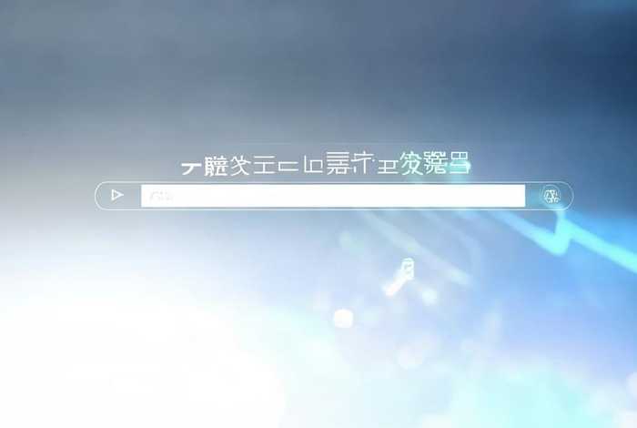 域名停靠免费下载入口、域名停靠软件下载网站免费版