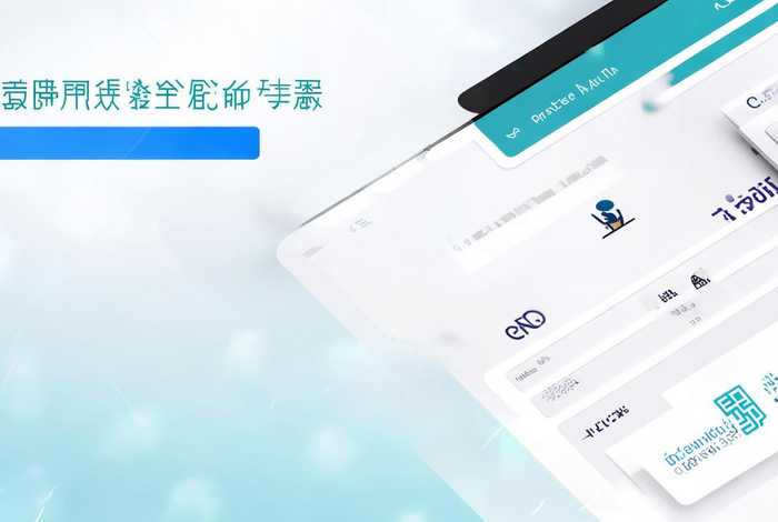 微信怎么弄国家医保服务平台、微信怎么弄国家医保服务平台账号