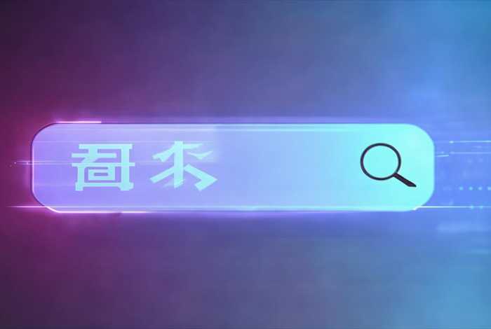 一键查询注册账号,一键查询注册账号信息 一键查询注册账号,一键查询注册账号信息