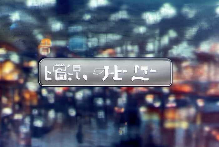 一键大量注册账号 - 一键大量注册账号安全吗