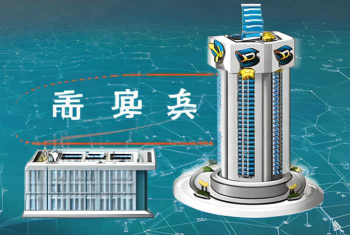 一级网站和二级域名区别；一级网站和二级域名区别大吗