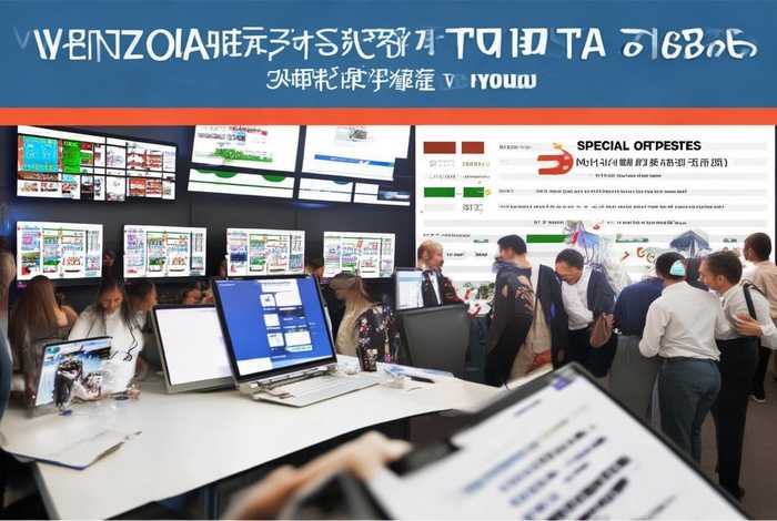 温州网站建设价格优惠、温州企业网站建设价格
