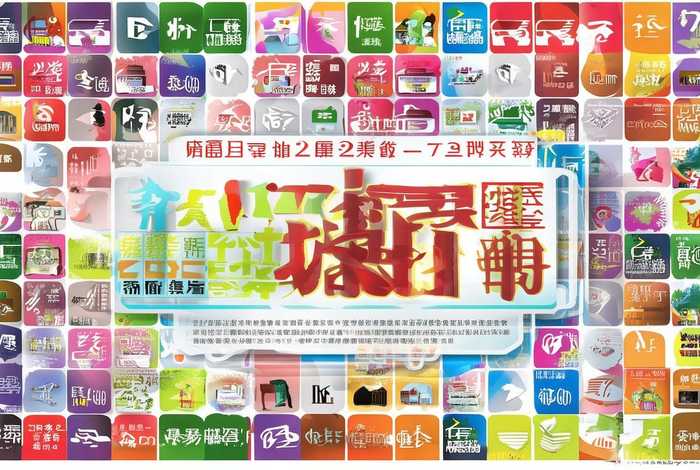 网址大全123 - 中国网址大全123 网址大全123 - 中国网址大全123