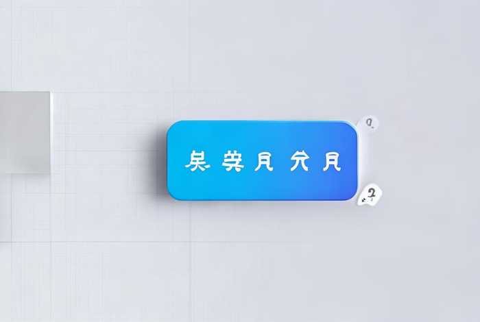 一键创建网站、一键创建网站在哪里