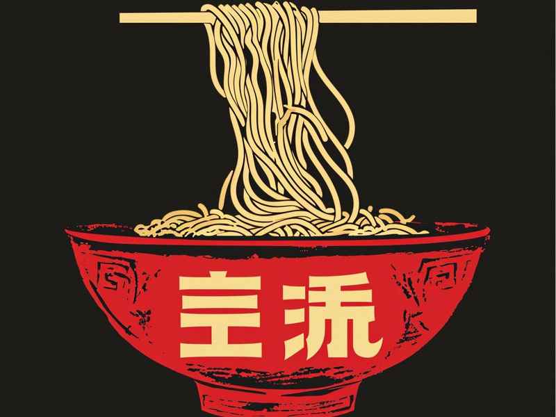 百度建站交两千押金；百度建站交两千押金能退吗