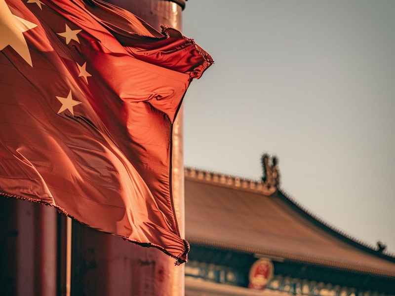 建立国际新秩序的中国主张 建立国际新秩序中国的主张和贡献 建立国际新秩序的中国主张 建立国际新秩序中国的主张和贡献