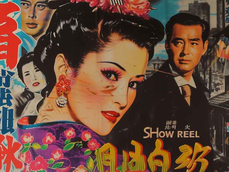 经典电影国语版在线免费观看 - 经典老电影在线观看完整版