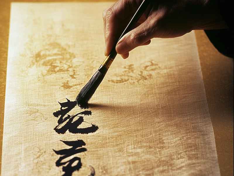 百度公司起名大全、百度公司起名大全四个字