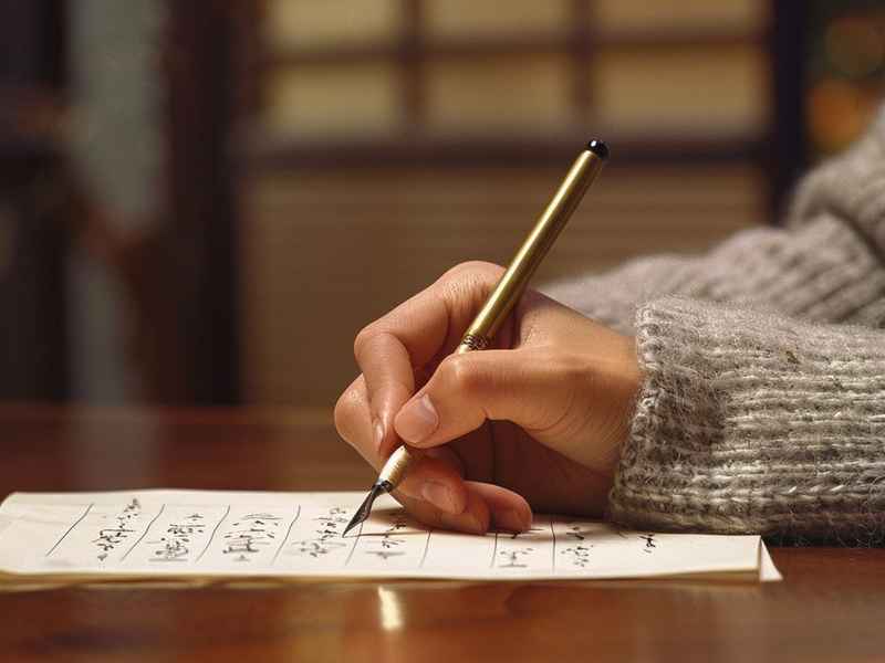 淡墨水字帖在线生成 淡墨水字帖在线生成软件 淡墨水字帖在线生成 淡墨水字帖在线生成软件