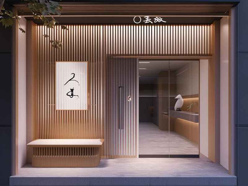 设计公司门头实体店、设计公司门头实体店名字 设计公司门头实体店、设计公司门头实体店名字