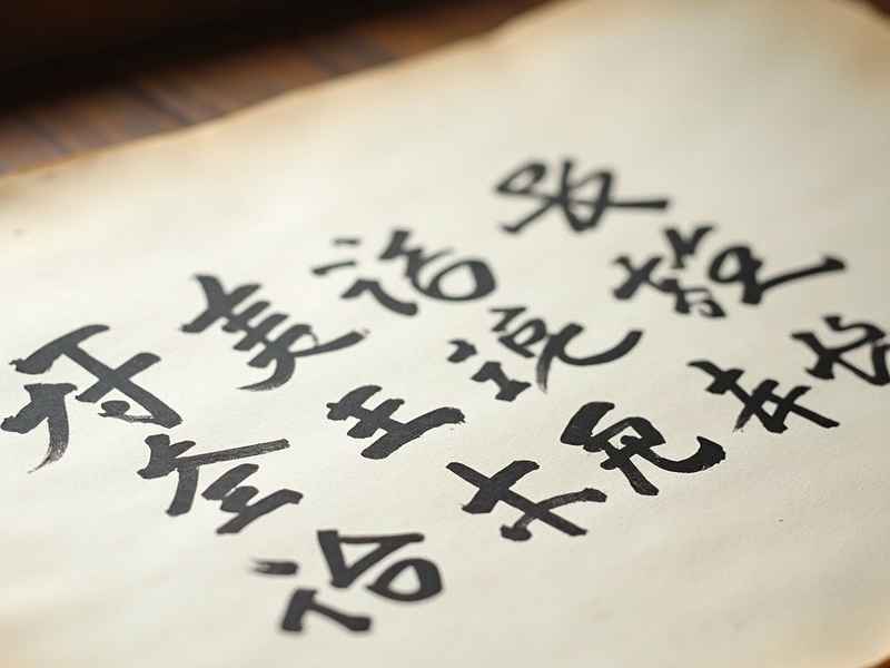 做一个优秀的自己短句 - 做一个优秀的自己短句说说 - 副本 做一个优秀的自己短句 - 做一个优秀的自己短句说说 - 副本