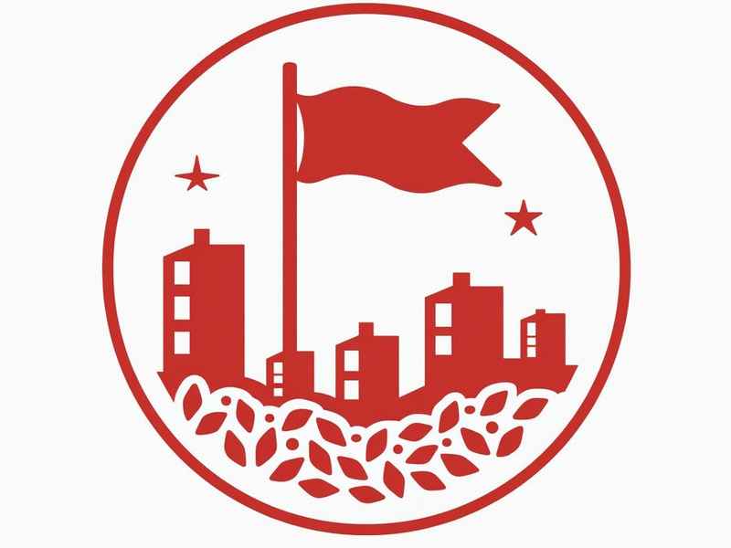 国家市场监管总局网络学院app、国家市场监督管理总局网络学院官方app 国家市场监管总局网络学院app、国家市场监督管理总局网络学院官方app