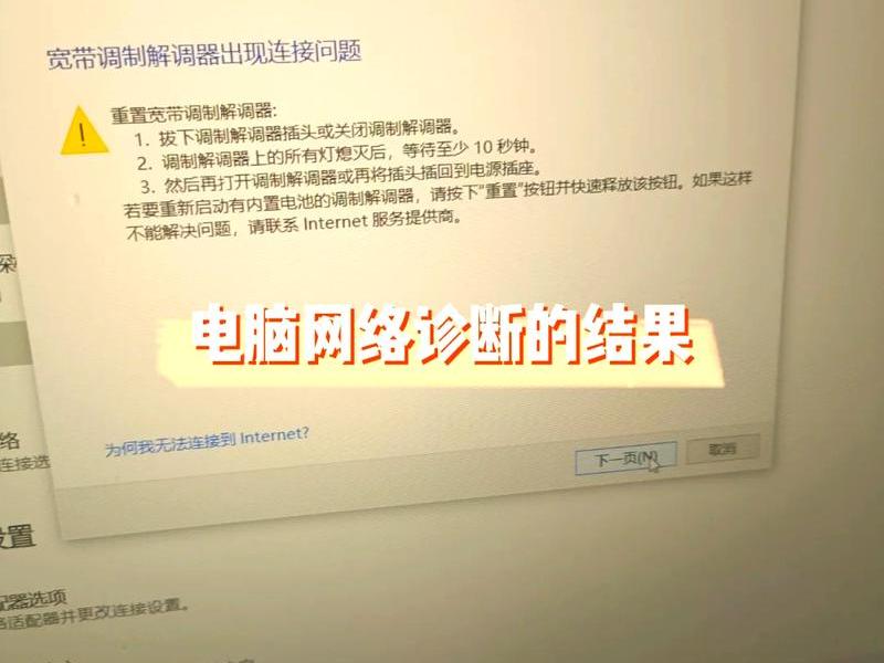 ftp搭建后为什么登录不了?? ftp搭建后为什么登录不了了 ftp搭建后为什么登录不了?? ftp搭建后为什么登录不了了