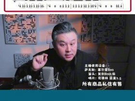 monkey编舞教学详细版 - dance monkey舞蹈分解教学