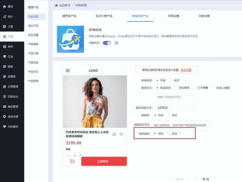 建站一般要多少钱、建站一般要多少钱一个小时 建站一般要多少钱、建站一般要多少钱一个小时