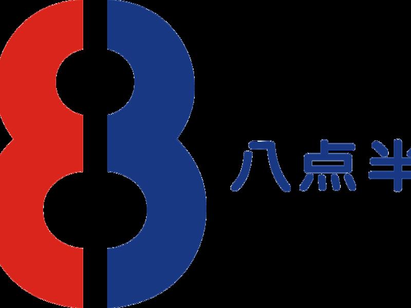 哈密外贸网站定制(哈密外贸网站定制公司) 哈密外贸网站定制(哈密外贸网站定制公司)