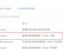 typora如何打开图片（typora添加图片）