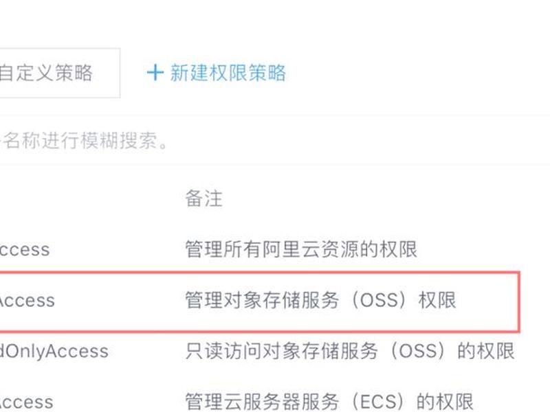 typora如何打开图片(typora添加图片) typora如何打开图片(typora添加图片)