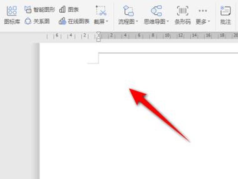 建立word文档操作过程;建立word文档操作过程视频 建立word文档操作过程;建立word文档操作过程视频