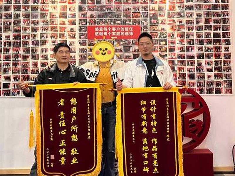 德阳定制建站网站建设(德阳定制建站网站建设公司) 德阳定制建站网站建设(德阳定制建站网站建设公司)
