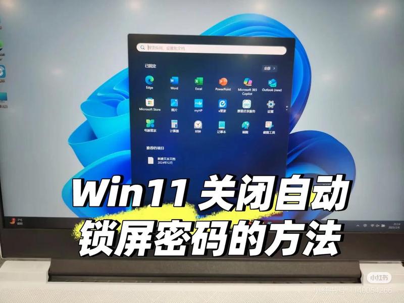 win系统怎么打开设置,win10系统怎么打开设置 win系统怎么打开设置,win10系统怎么打开设置