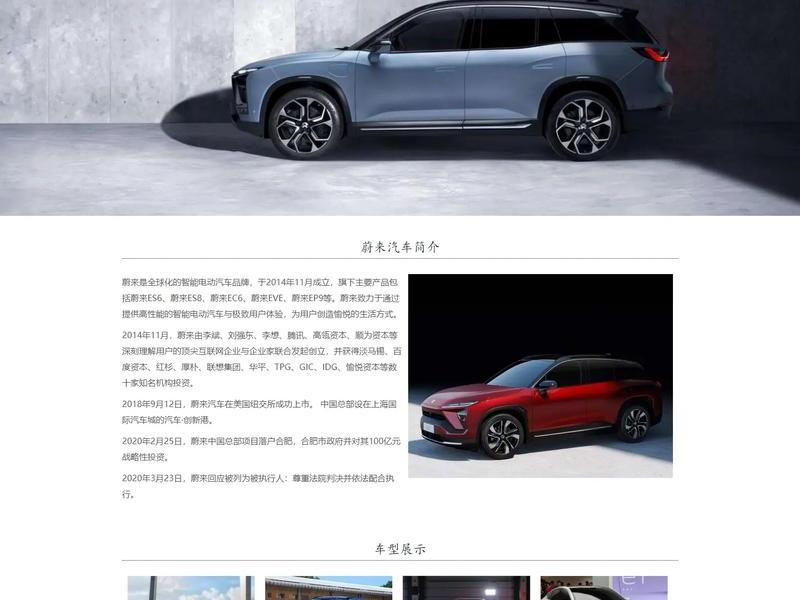 php网页制作模板(php网页制作模板怎么做) php网页制作模板(php网页制作模板怎么做)