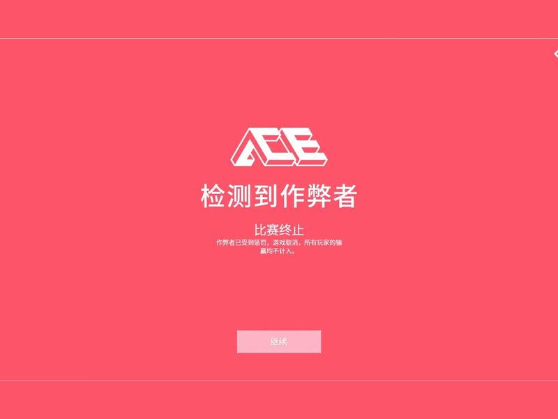 本地模拟https - 本地模拟steam登陆欺骗游戏检测 本地模拟https - 本地模拟steam登陆欺骗游戏检测