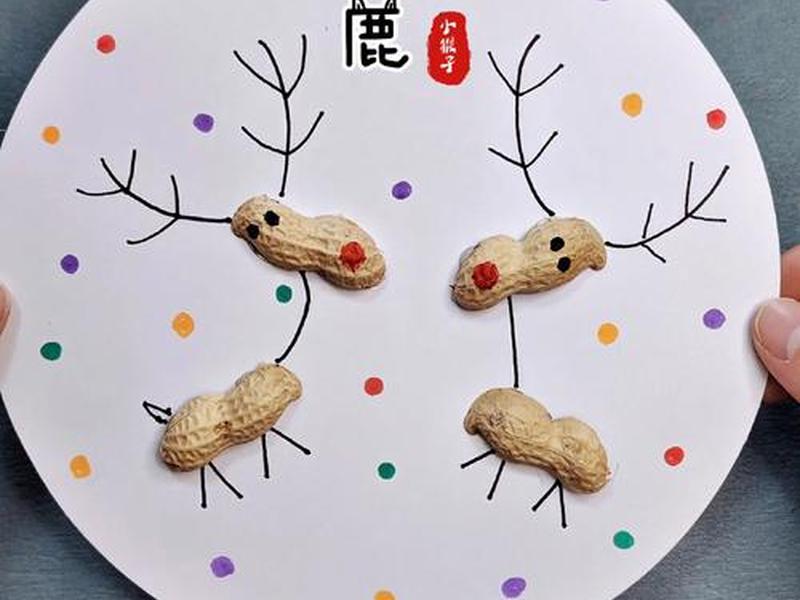 花生壳 个人建站教程;花生壳搭建个人网站 花生壳 个人建站教程;花生壳搭建个人网站