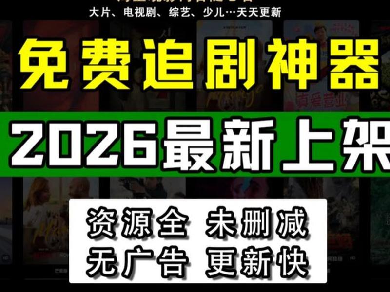 电影分享链接下载是什么项目 分享电影下载链接侵权吗