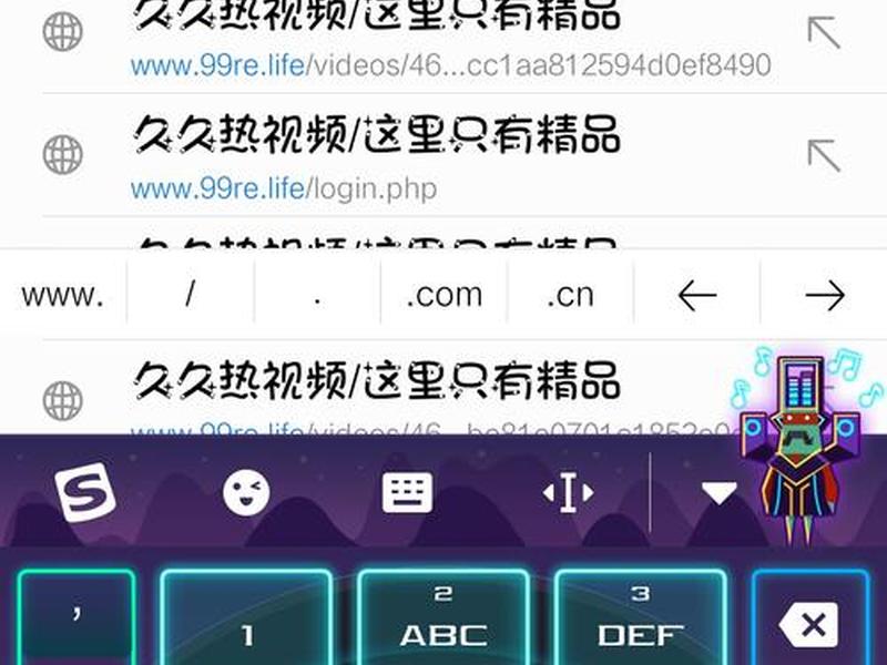 seo网页入口;seo网站提交入口 seo网页入口;seo网站提交入口
