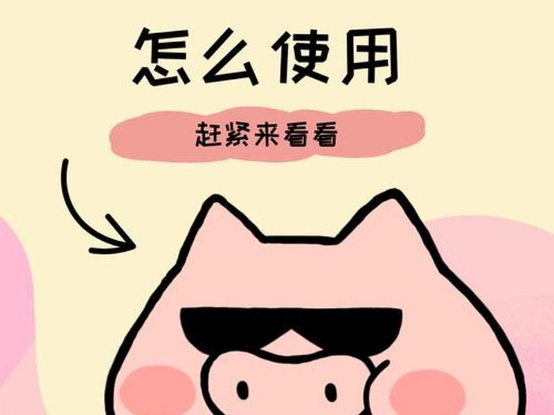 欢迎使用百度ai平台 百度ai平台怎么使用 欢迎使用百度ai平台 百度ai平台怎么使用