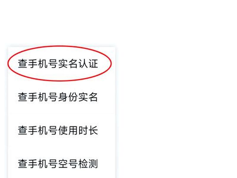 cma网站怎么注册(注册cma是怎么填手机号) cma网站怎么注册(注册cma是怎么填手机号)