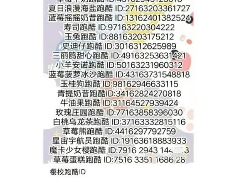 ID怎么搭建 id怎么搭建 ID怎么搭建 id怎么搭建