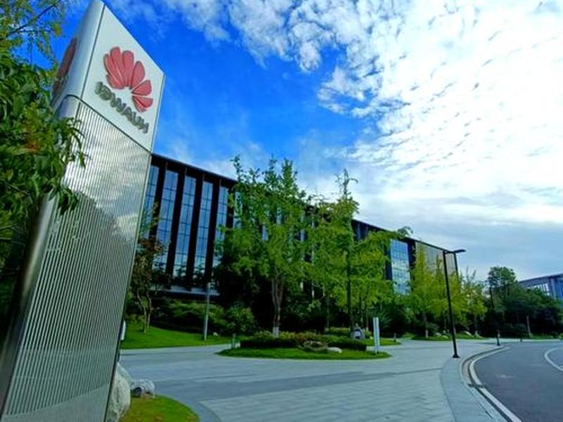 华为 光伏建筑 华为合作光伏建筑 华为 光伏建筑 华为合作光伏建筑