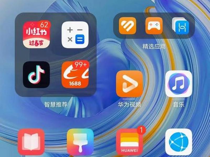安卓平台怎么下载？；安卓平台怎么下载国际版无尽对决