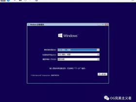 windows10创建虚拟机全过程 - windows10怎么创建虚拟机