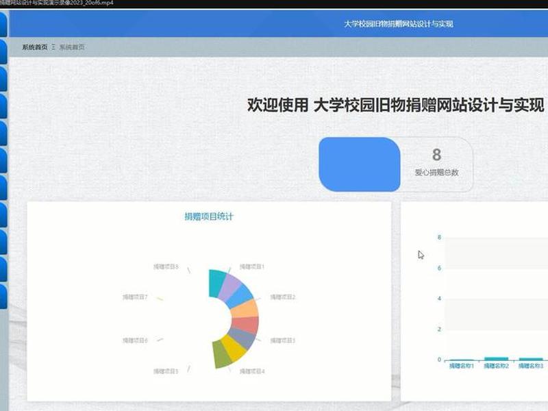 flask做网站 - flask能做大型网站吗 flask做网站 - flask能做大型网站吗